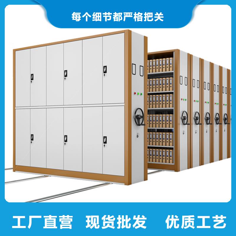 【法院系统智能型密集架病历密集架不断创新】