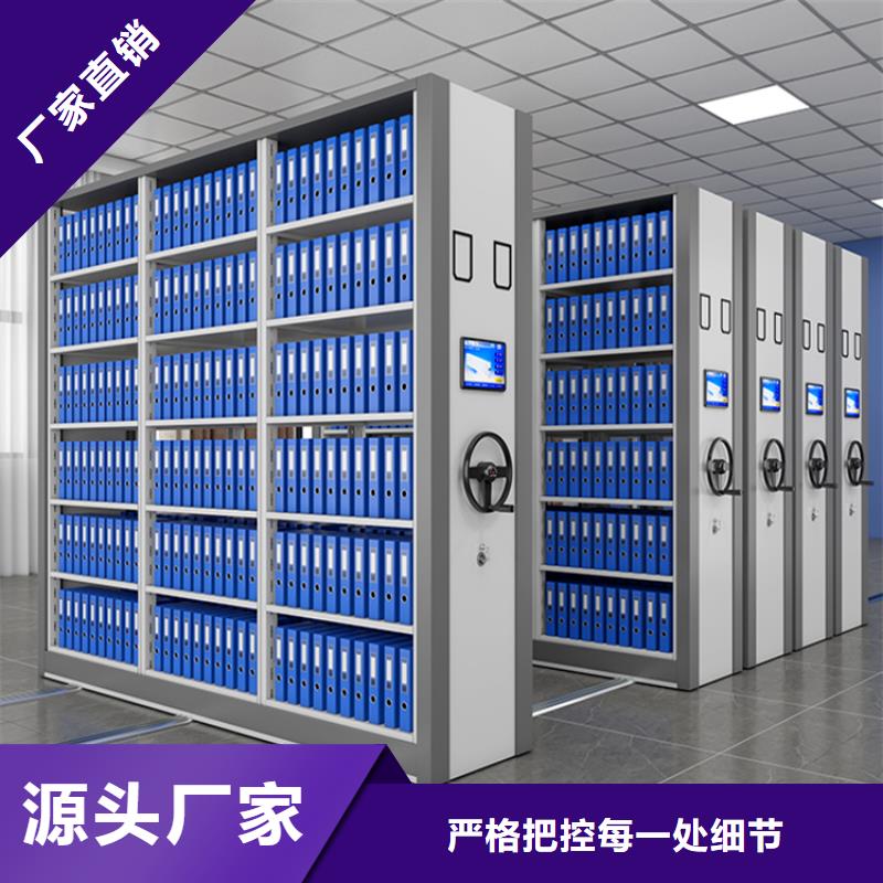 法院系统智能型密集架电视墙架好品质经得住考验