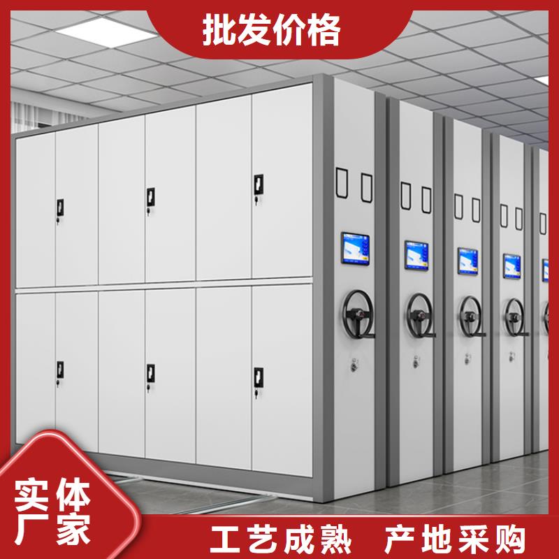 法院系统智能型密集架西药柜源头厂家