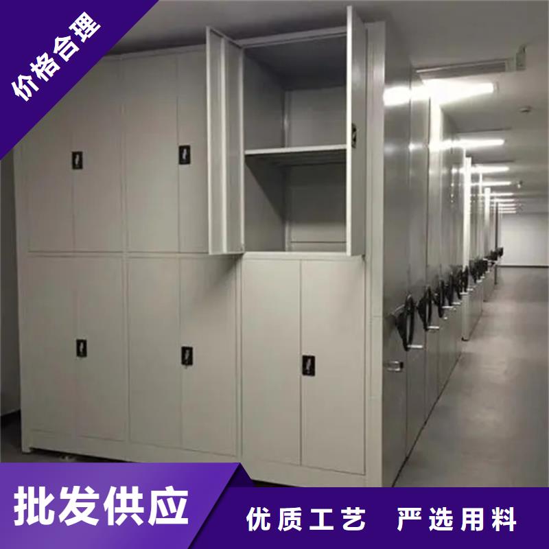 检察院档案密集柜文件柜严选材质
