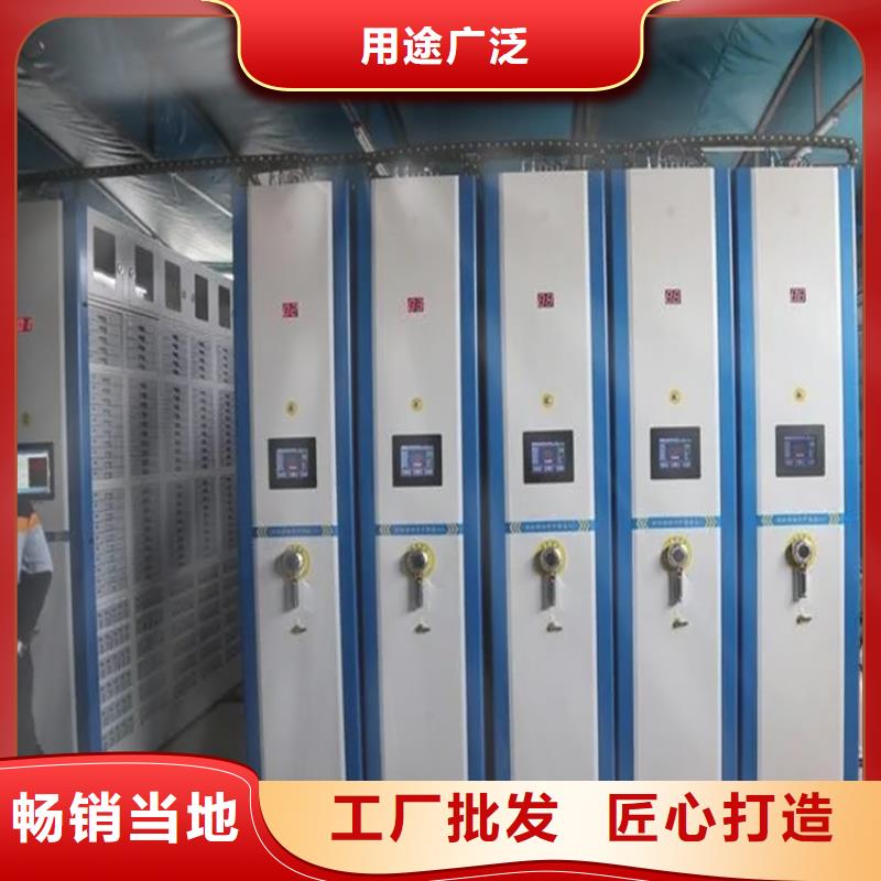 检察院档案密集柜智能办公资料柜细节之处更加用心