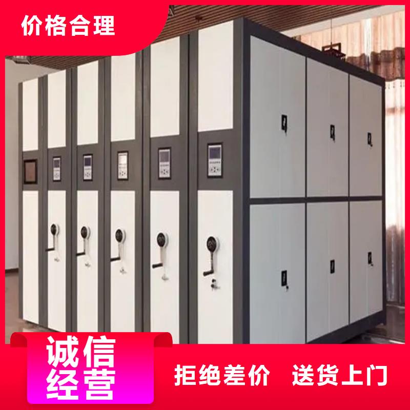 检察院档案密集柜监控操作台厂家直销值得选择