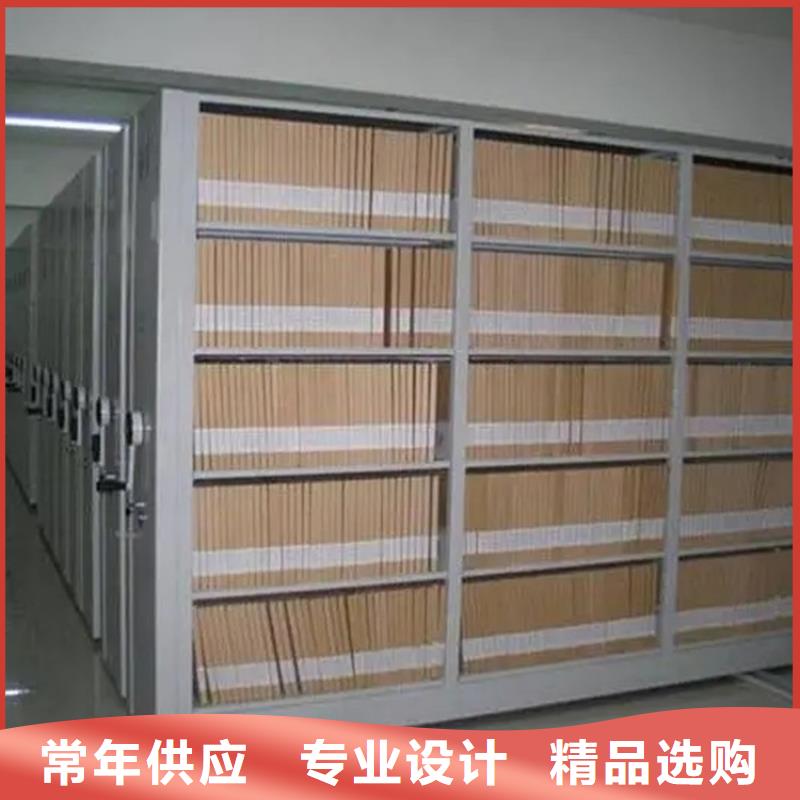 检察院档案密集柜【密集切片柜】让利客户