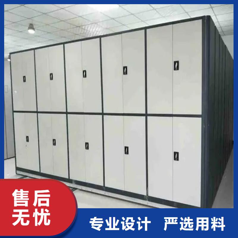 检察院档案密集柜,模具货架以质量求生存