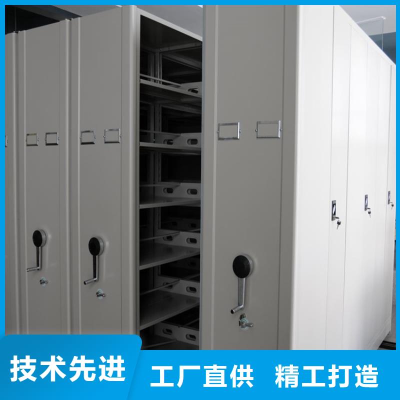 检察院档案密集柜-屏幕墙定制批发
