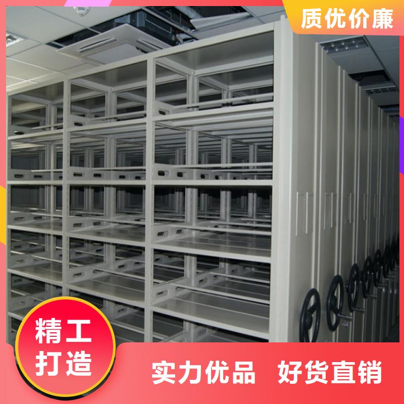 检察院档案密集柜病案密集架品牌专营