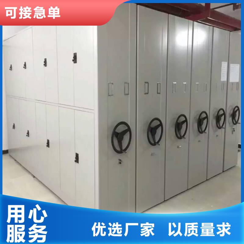 检察院档案密集柜智能办公资料柜细节之处更加用心