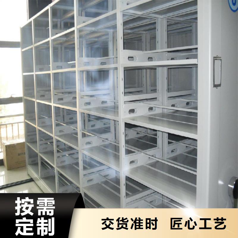 检察院档案密集柜监控操作台厂家直销值得选择