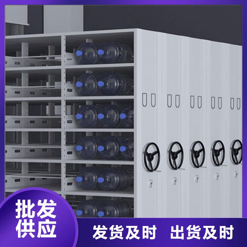 检察院档案密集柜-屏幕墙定制批发