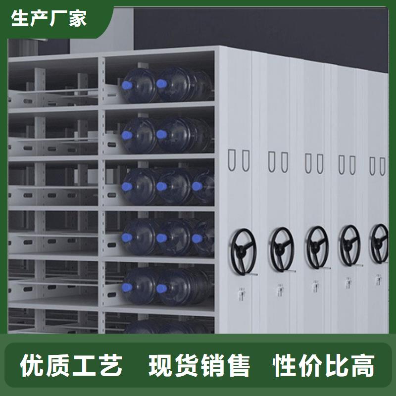检察院档案密集柜【密集切片柜】多家仓库发货