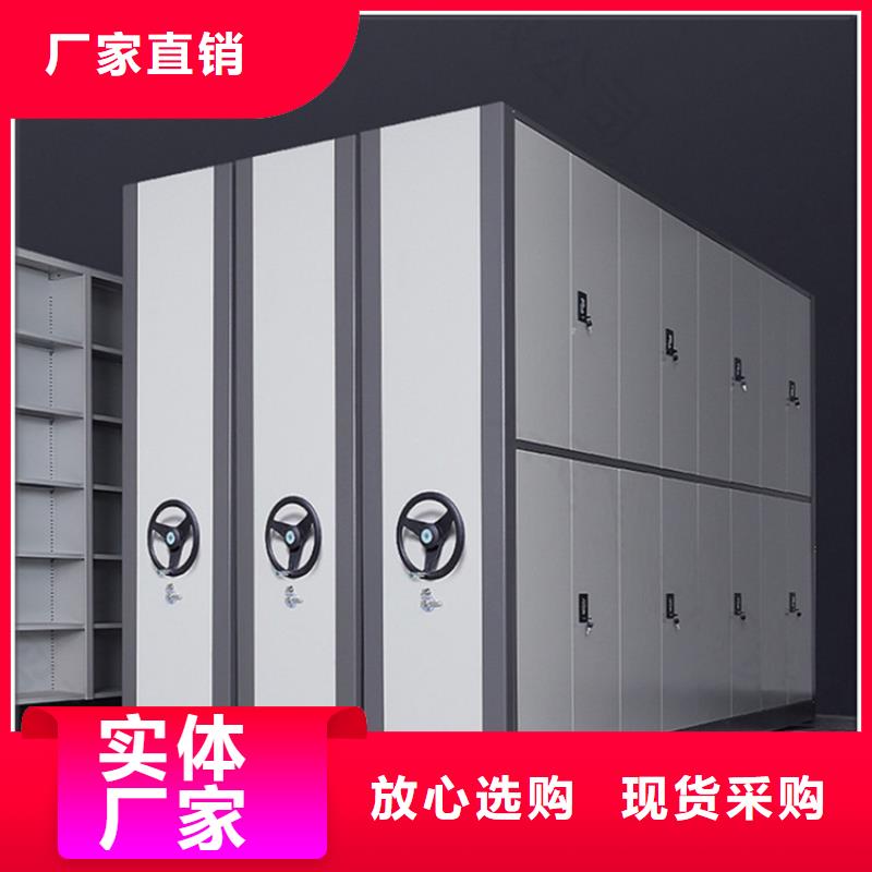 检察院档案密集柜,模具货架以质量求生存
