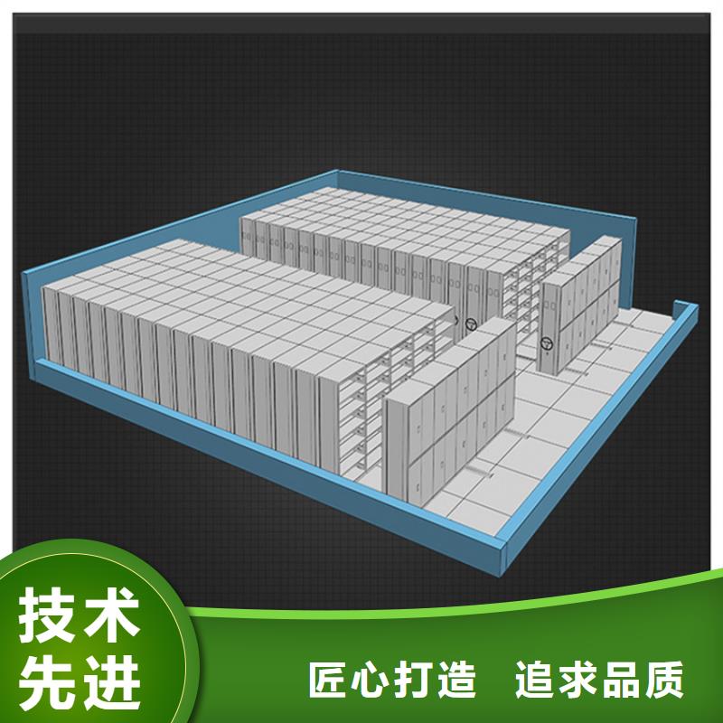 检察院档案密集柜文件柜严选材质