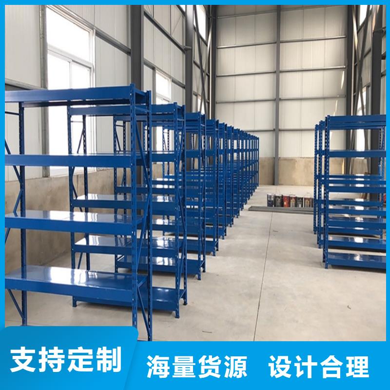 横梁式货架汽轮机保温罩壳让利客户