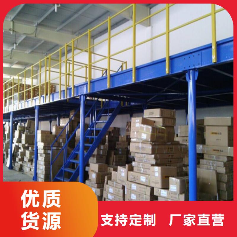 【横梁式货架】屏幕墙质量上乘