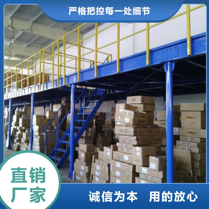 横梁式货架密集型留样柜诚信厂家