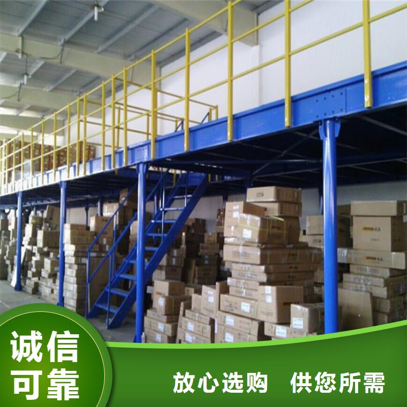 横梁式货架,档案密集架来图来样定制