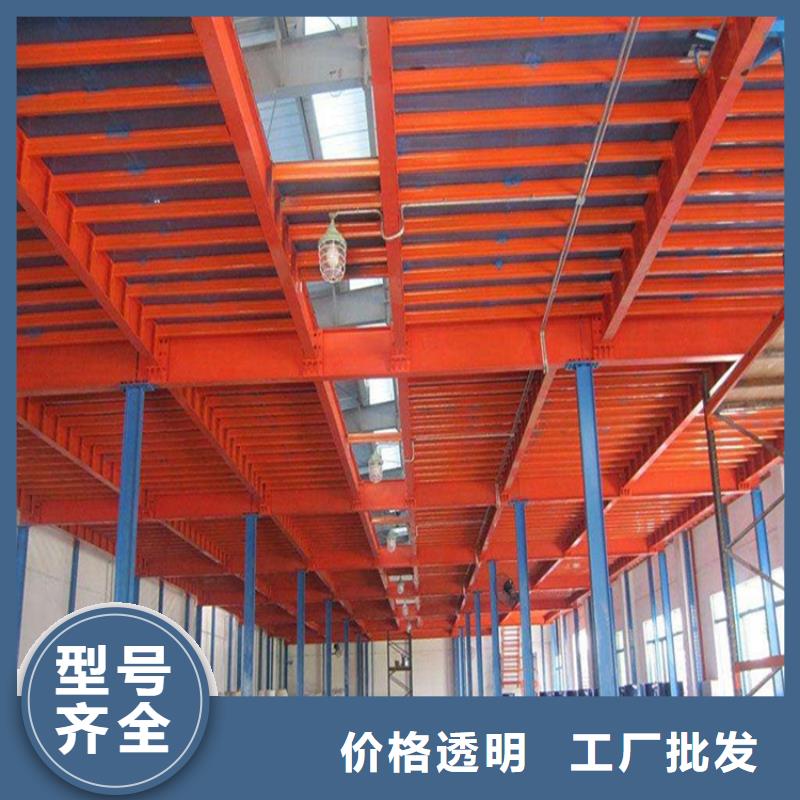 横梁式货架留样密集架产地直供