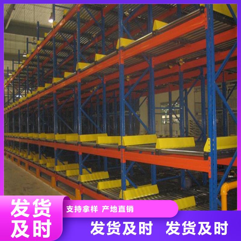 横梁式货架汽轮机保温罩壳让利客户