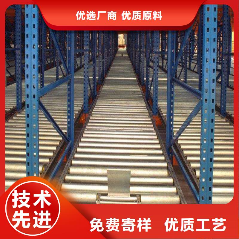 横梁式货架病案密集架来图加工定制