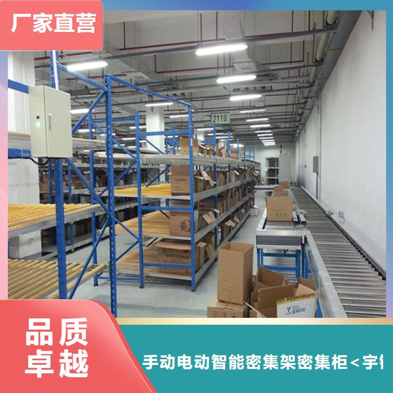 横梁式货架更衣柜来图定制