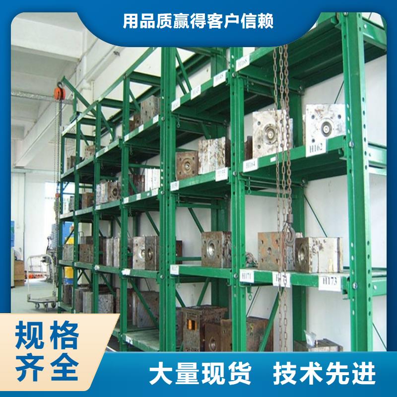 横梁式货架蜡块柜品质保障售后无忧
