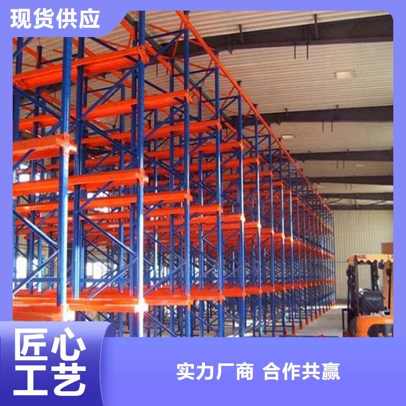 横梁式货架密集型留样柜诚信厂家
