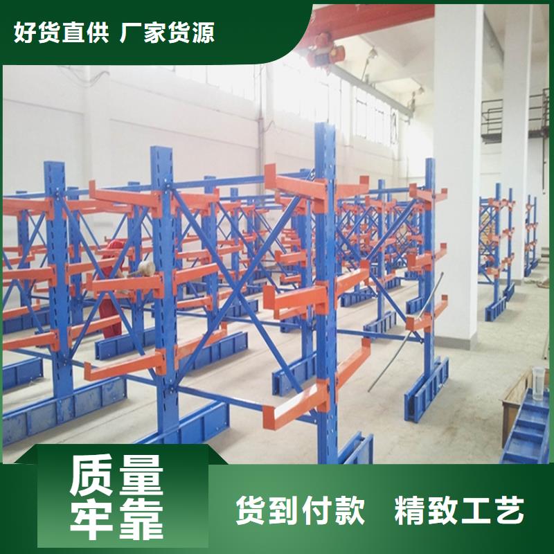 【横梁式货架】智能货架采购无忧