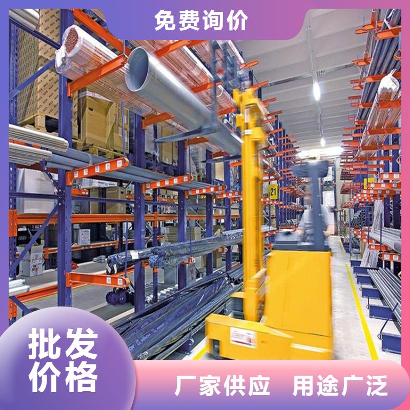 横梁式货架_档案密集架产品优势特点