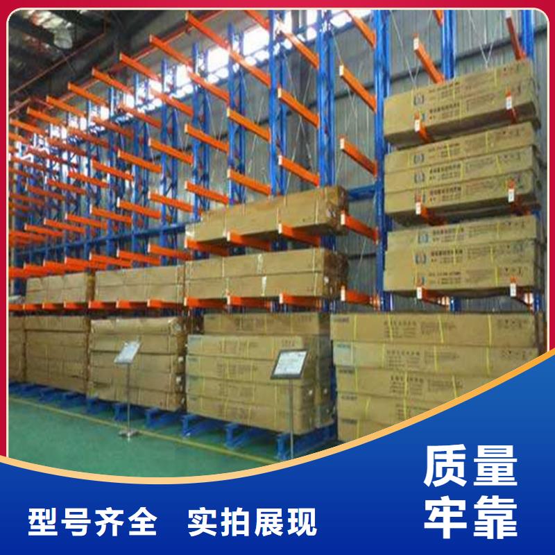 横梁式货架留样密集架产地直供