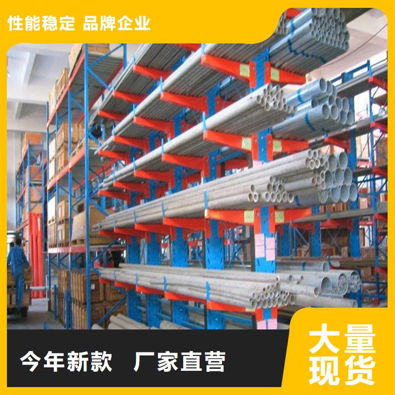 横梁式货架_档案密集架产品优势特点