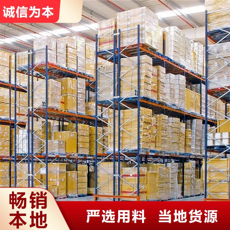 横梁式货架汽轮机罩壳市场报价