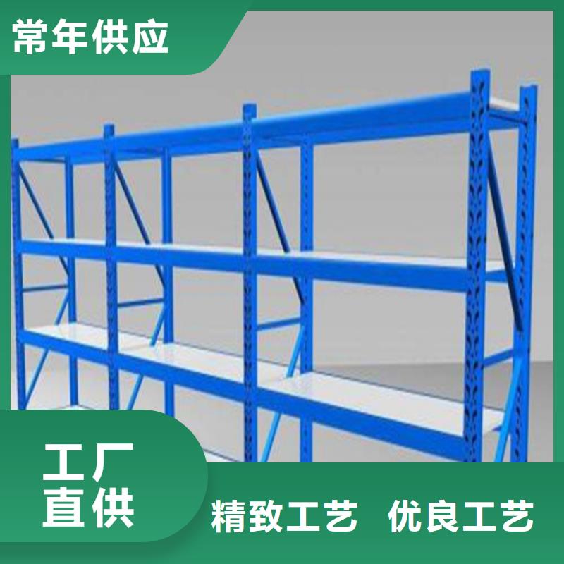 横梁式货架密集型留样柜诚信厂家