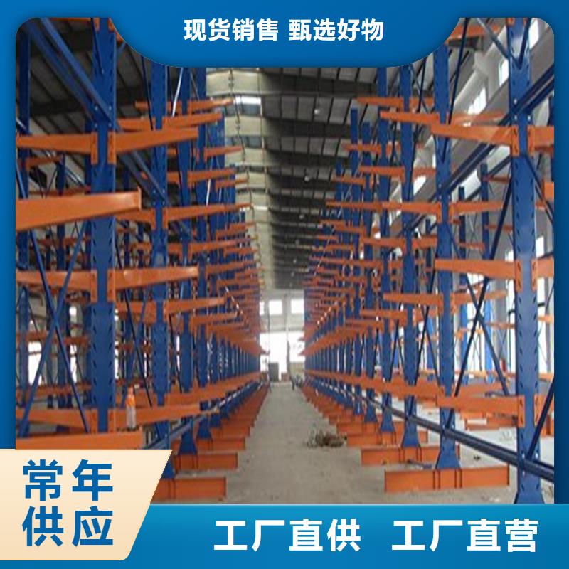 横梁式货架汽轮机罩壳市场报价