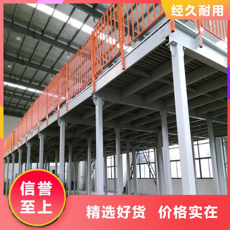 【横梁式货架】-监控操作台应用范围广泛