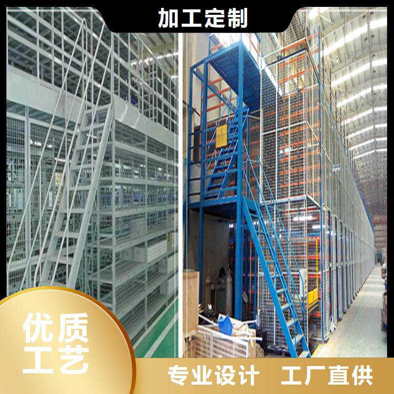 横梁式货架智能型密集架值得买
