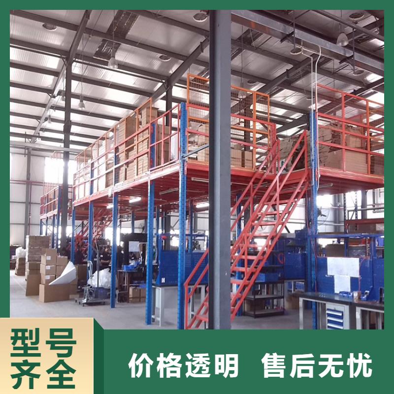 横梁式货架_智能型密集架甄选好物