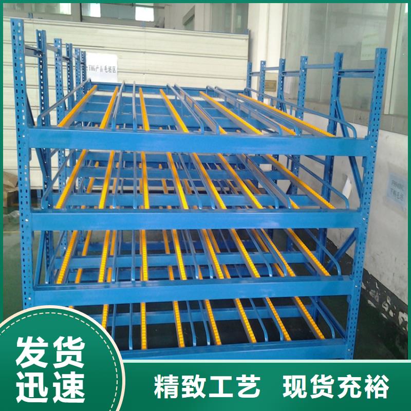 横梁式货架,钢制图书架诚信经营质量保证