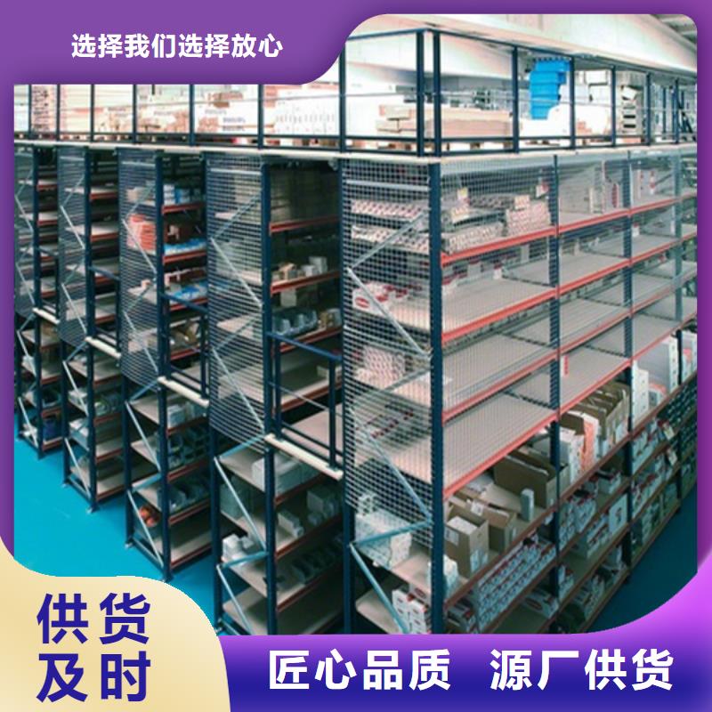 横梁式货架,档案密集架来图来样定制