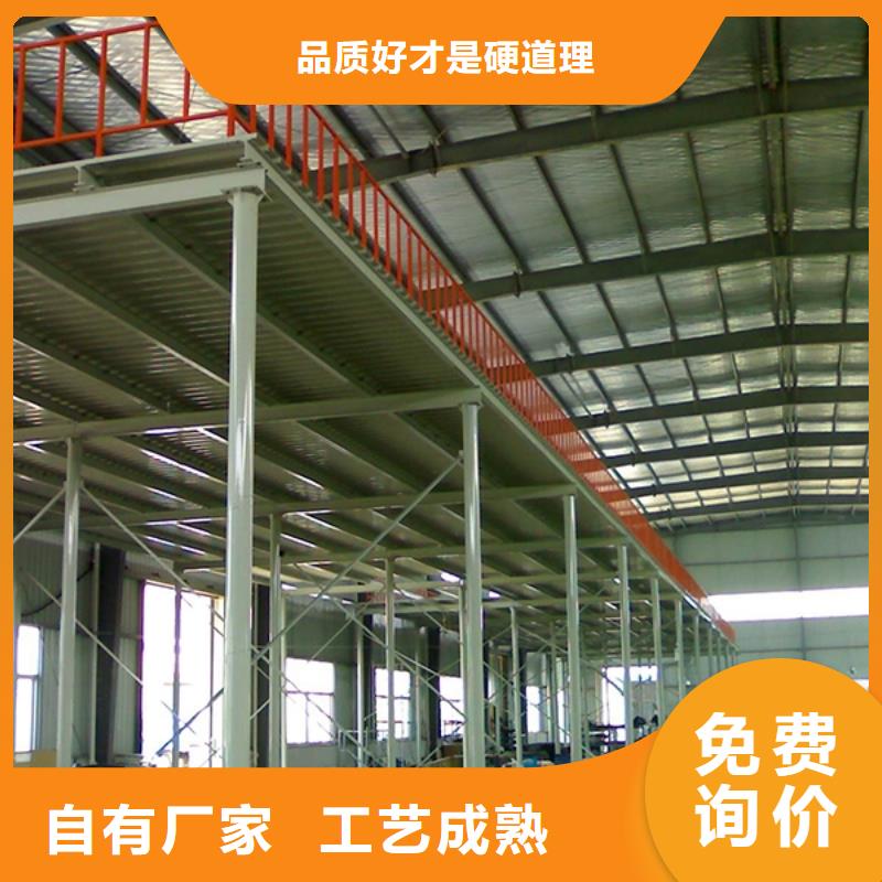 横梁式货架留样密集架产地直供