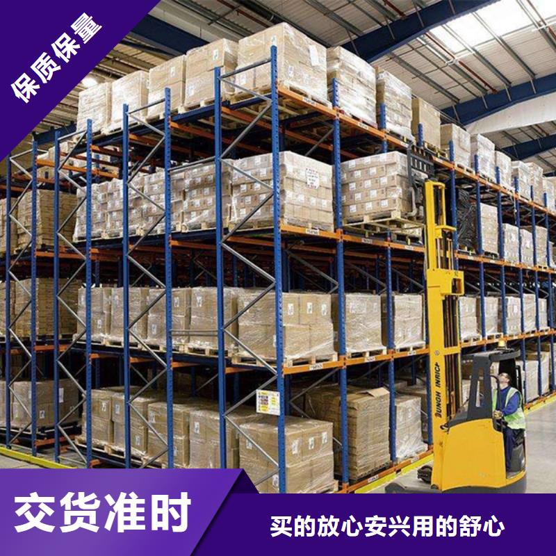横梁式货架-智能型档案柜专注生产N年