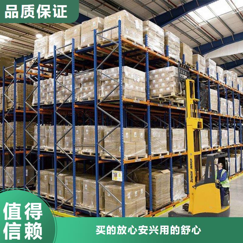 横梁式货架汽轮机罩壳市场报价