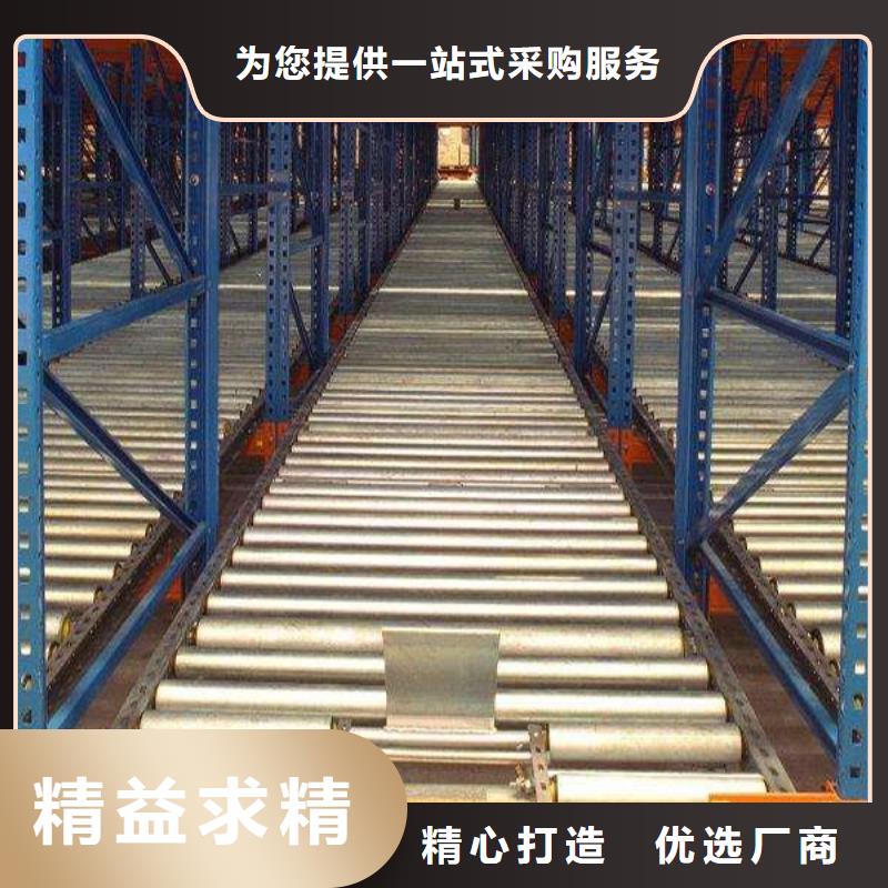 横梁式货架汽轮机保温罩壳让利客户