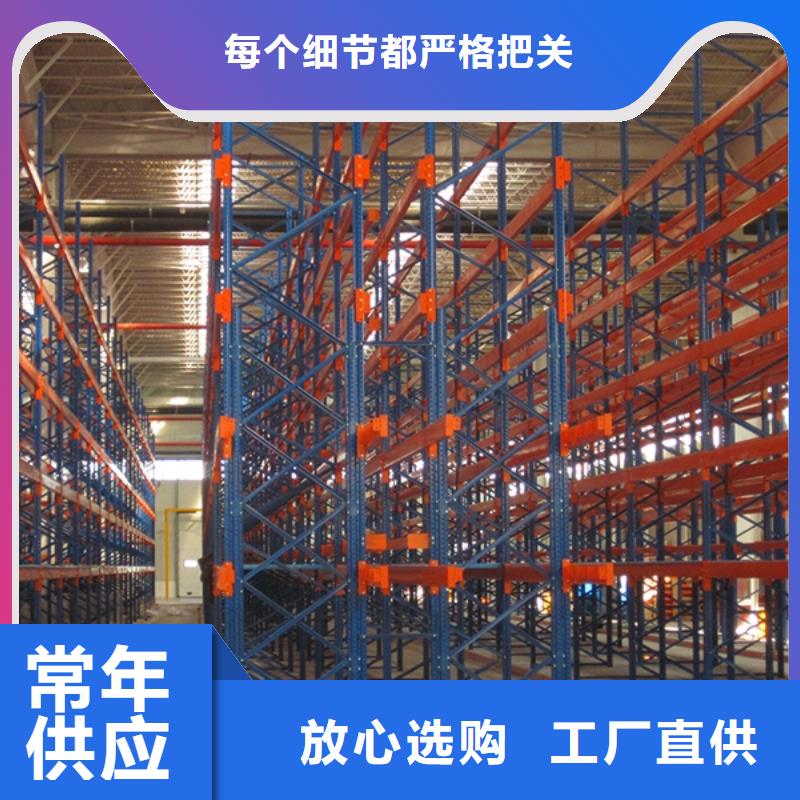 横梁式货架蜡块柜品质保障售后无忧