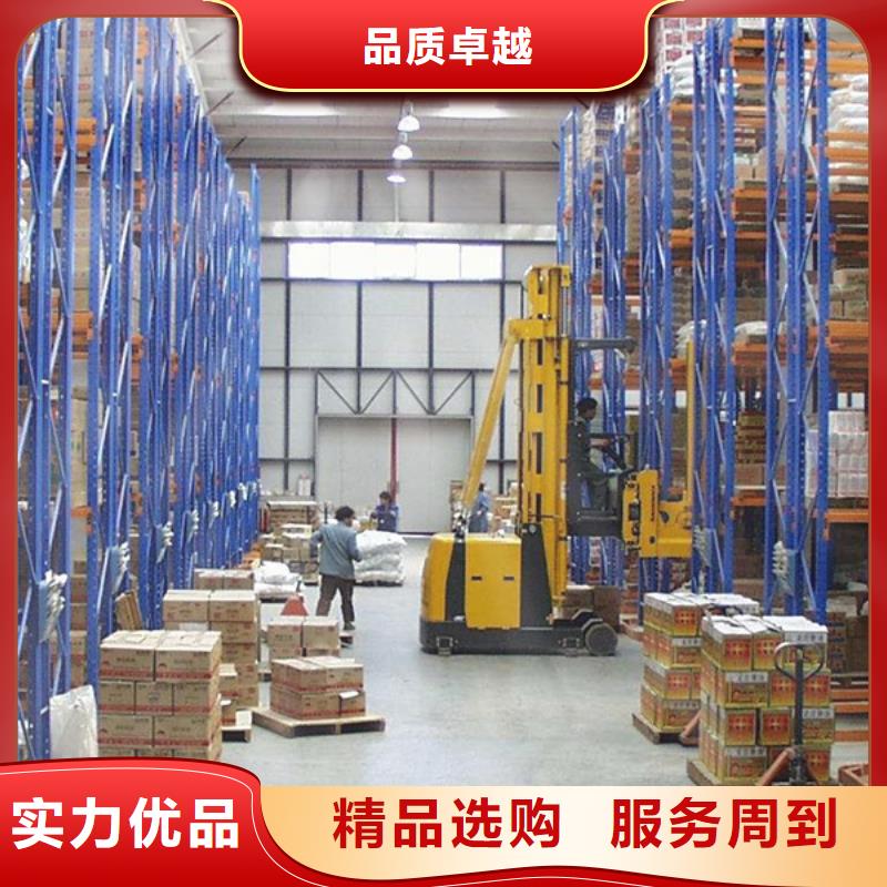 横梁式货架,文件保密柜工厂直销