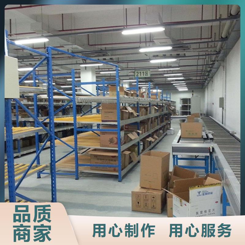横梁式货架,钢制图书架诚信经营质量保证