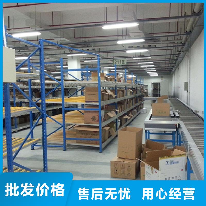 横梁式货架_发电机罩壳满足客户需求