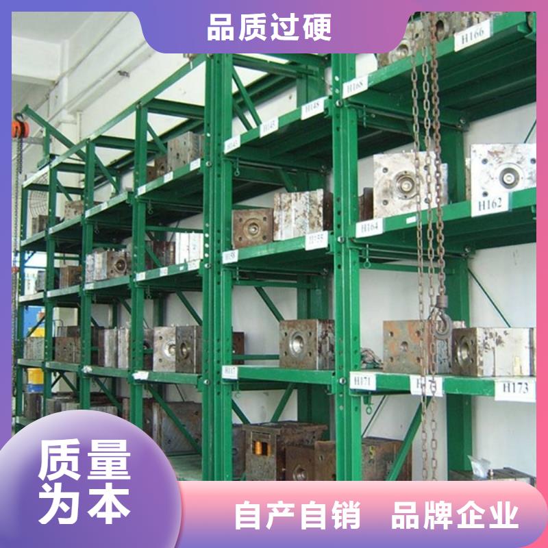 横梁式货架,钢制图书架诚信经营质量保证