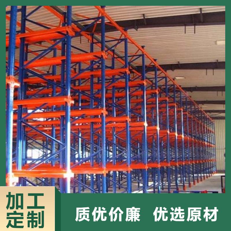 【横梁式货架】-监控操作台应用范围广泛