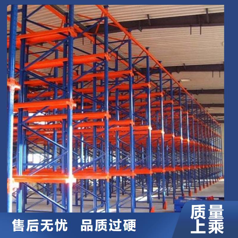 横梁式货架智能型密集架值得买