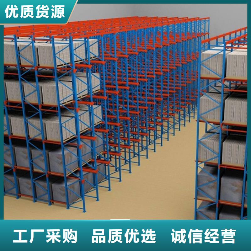 横梁式货架蜡块柜品质保障售后无忧